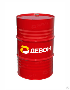 Масло ДЕВОН ХА-30, 180 кг 