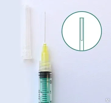 Шприц эндодонтический для промывания каналов с иглой. ). Шприцы gmg эндодонтические одноразовые, 3 мл, с иглой "notched. Эндодонтический шприц, 0. Эндошприц 3мл.
