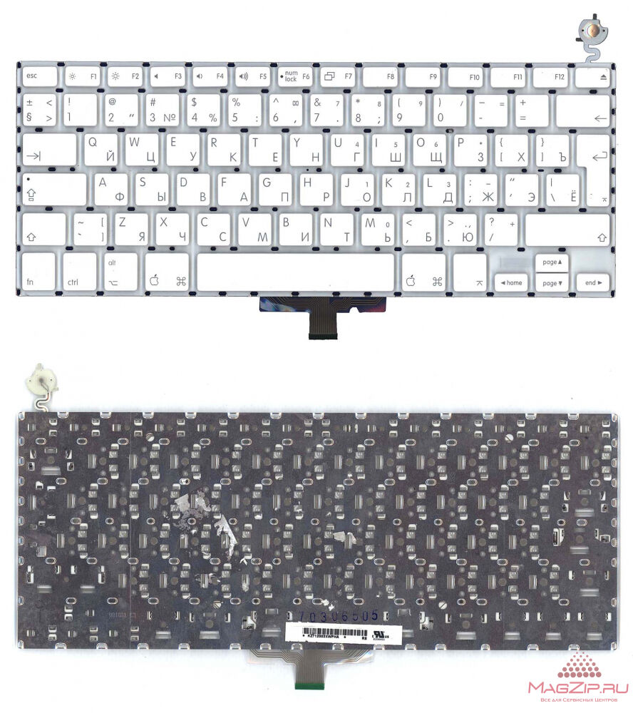 Клавиатура для ноутбука Apple Macbook A1181 13.3' for Intel белая большой Enter