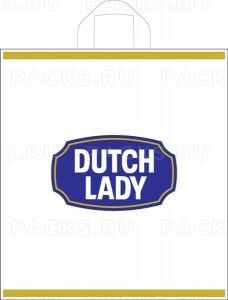 Пакет с петлевой ручкой (40х44+3)-55 Dutch Lady 25/300