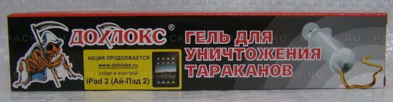 Гель Арбалет От Тараканов Купить