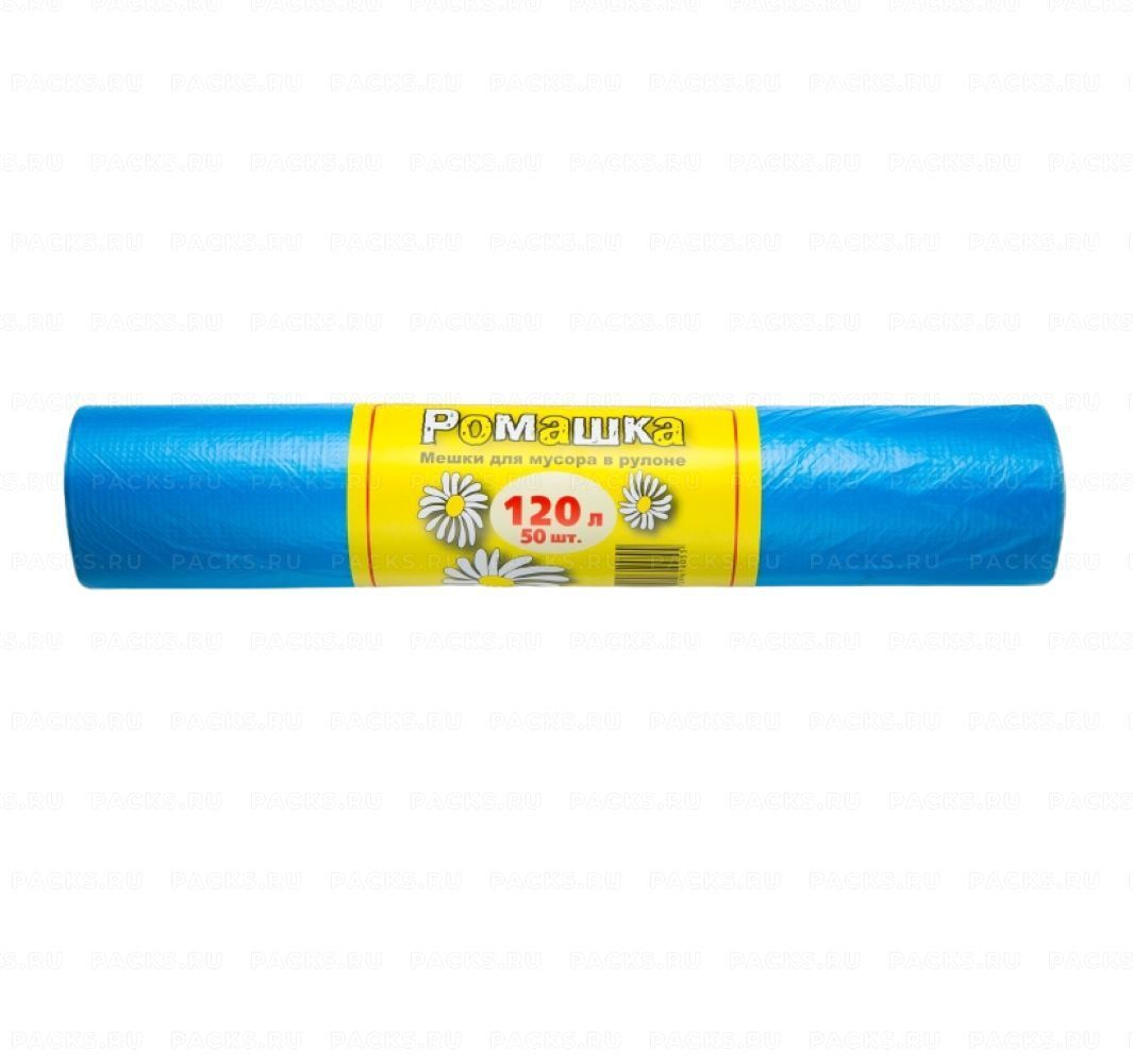 Купить Мусорные Мешки 120 Л