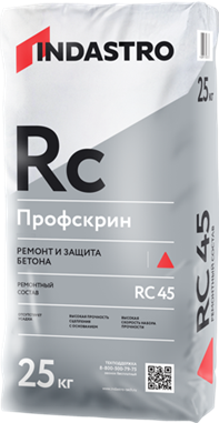 Ремонтный состав Indastro Профскрин RC45 25 кг (48шт/пал)