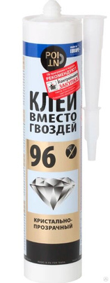 Жидкие гвозди для дерева в РОССИИ по выгодной цене - купить на