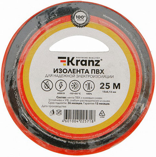 Изолента Kranz ПВХ, 0.13х15 мм, 25 м, красная ПВХ 0.13х15 мм 25 м красная