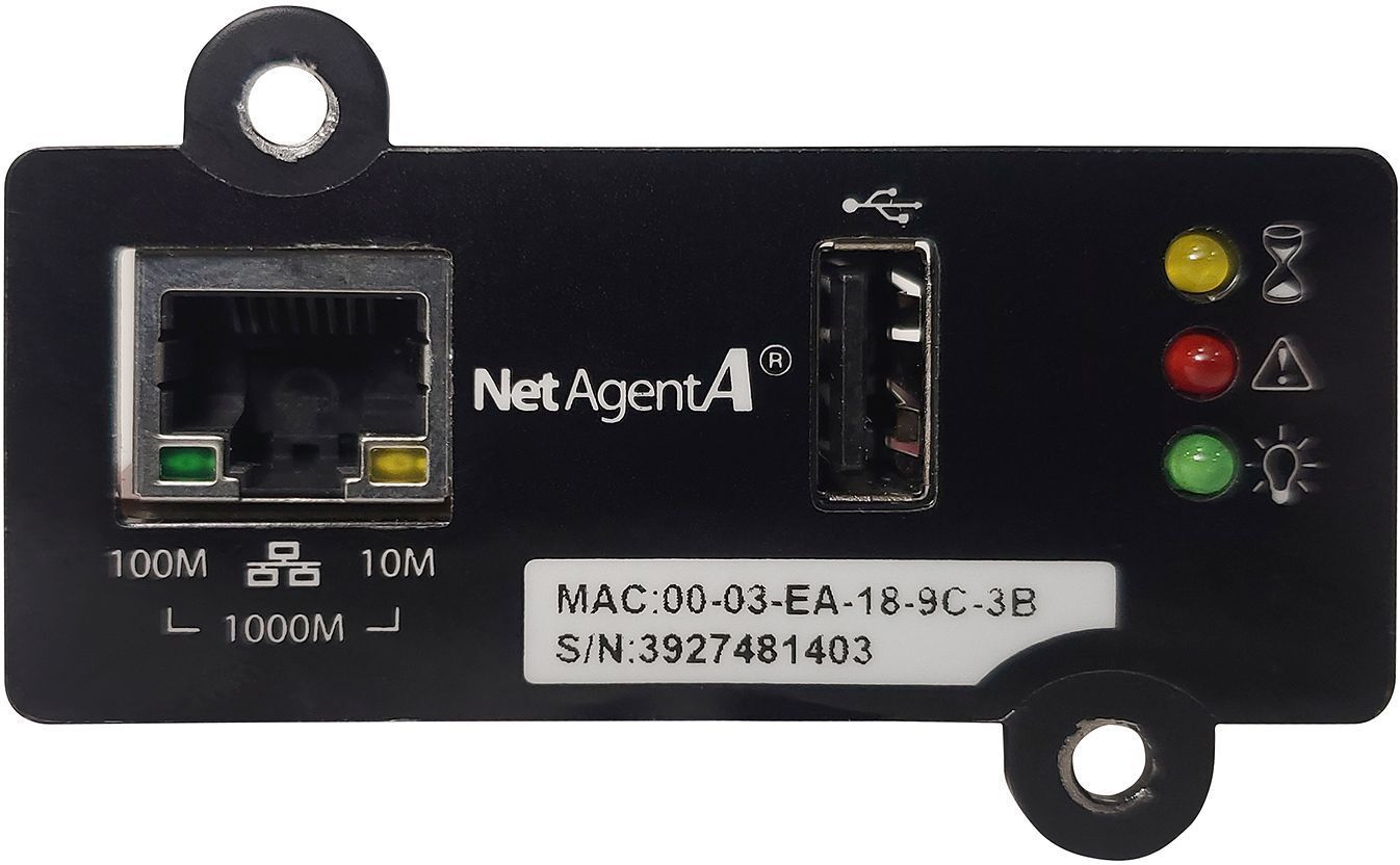Оборудование для системы видеонаблюдения Powercom DA 807 (with USB port)