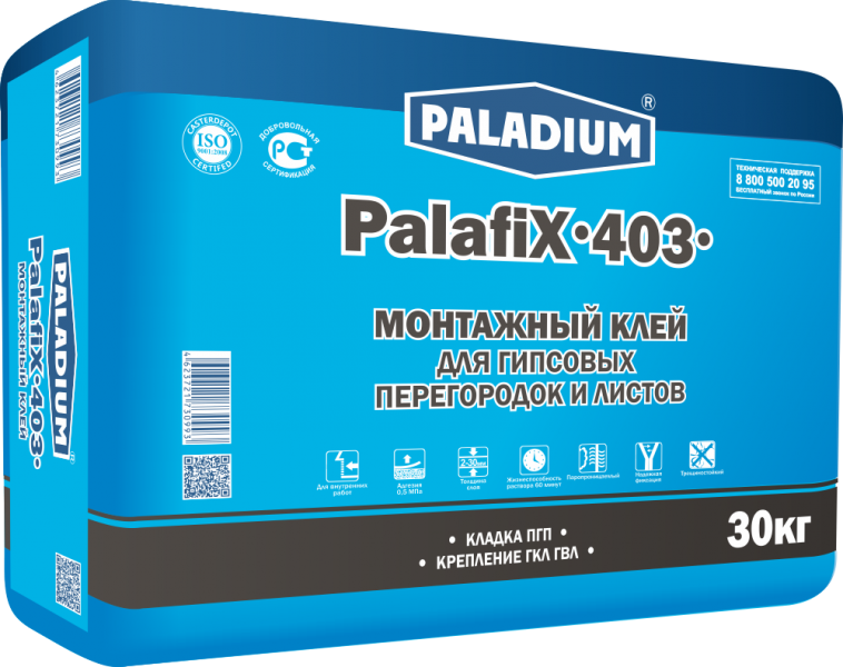 Клей гипсовый для ПГП и ГКЛ Paladium Palafix 403 Палафикс 403, Монтажный, 30 кг.