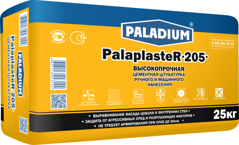 Цементная штукатурка Paladium Palaplaster 205 Палапластер 205 высокопрочная с микрофиброй, 25 кг.