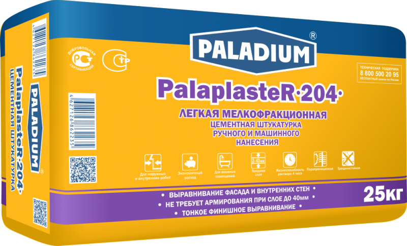 Цементная штукатурка легкая мелкофракционная Paladium Palaplaster 204 Палапластер 204, 25 кг.