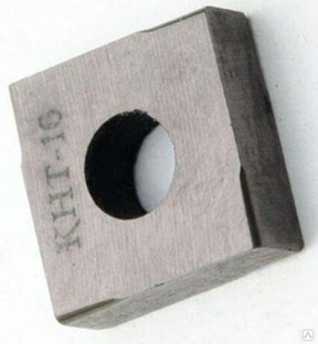 Пластина металлокерамическая квадратная 03113-150412 КНТ-16 четырехгранная 
