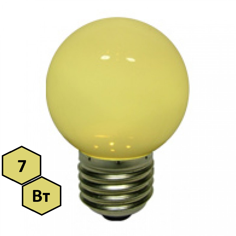 Лампа для Белт-Лайта (светодиодная, цоколь Е27, белый тёплый, 7W 230V 2700К, LB-57 )
