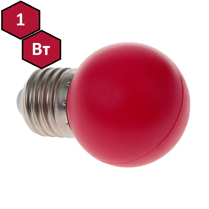 Лампа для Белт-Лайта ( светодиодная, цоколь Е27 красный 1W 230V, LB-37)