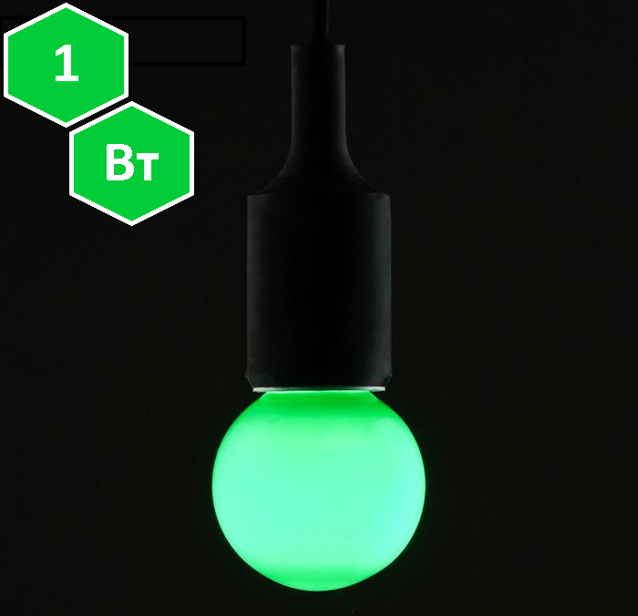 Лампа для Белт-Лайта (светодиодная, цоколь Е27 зелёный 1W 230V, LB-37)