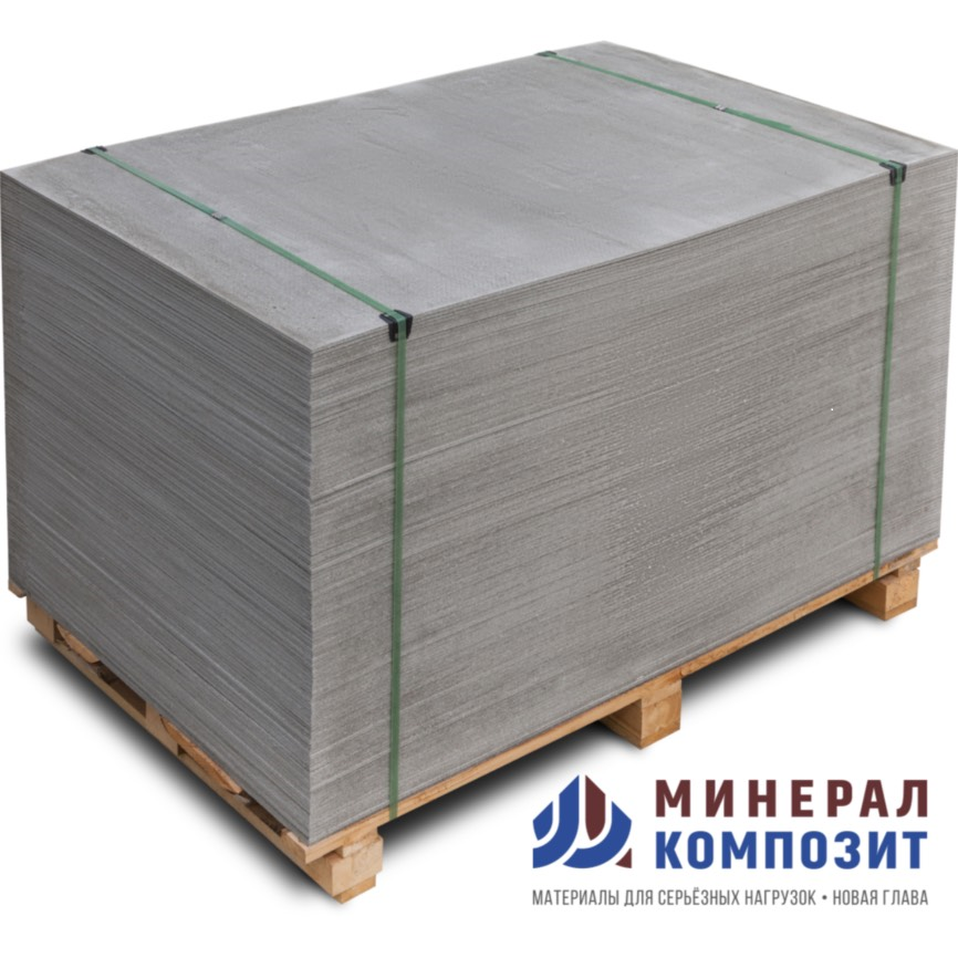 Шифер Плоский Непрес. ЛПН 1500*1000*8 Мм ГОСТ Минерал Композит.