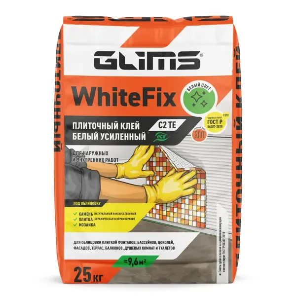 Клей для натурального камня Glims WhiteFix, 25 кг