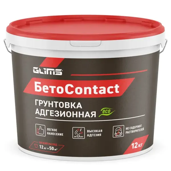 Бетонконтакт Glims БетоContact 12 кг GLIMS Contact БетоContact