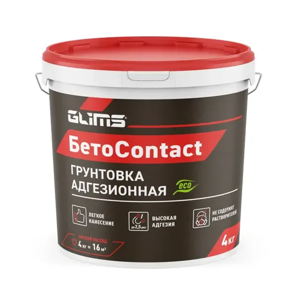 Бетонконтакт Glims БетоContact 4 кг GLIMS Contact БетоContact