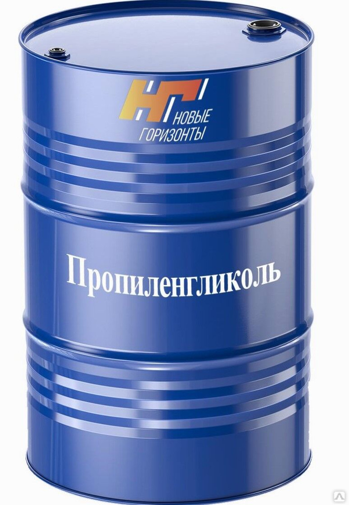 Пропиленгликоль технический 99.9% купить оптом за 185 руб./шт. в Москве ...