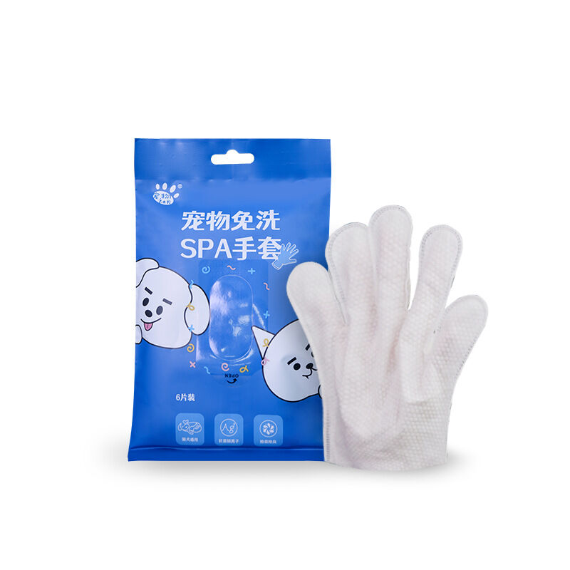 Антибактериальные влажные перчатки (салфетки) очищающие с ионами серебра