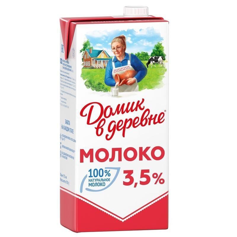 Молоко Домик в Деревне ультрапастеризованное 3.5% 950 г Домик в деревне