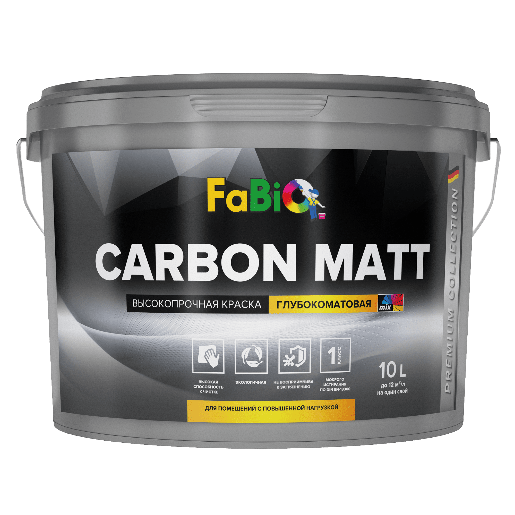 Краска Fabio Carbon Matt 10 л. антивандальная