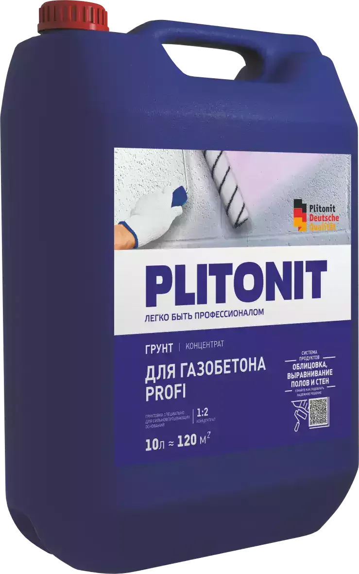 PLITONIT Грунт для газобетона PROFI , 3 л