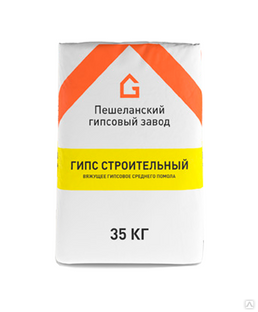Гипс и добавки, цена в Москве от компании ГеоСтиль