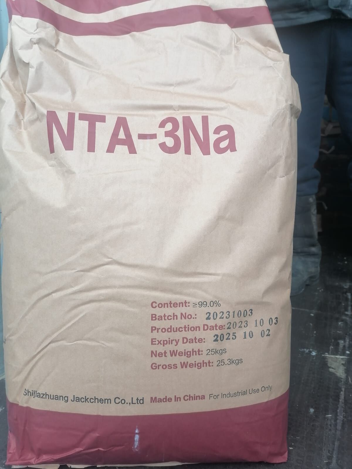 Тринатриевая соль нитрилотриуксусной кислоты NTA-3Na (Трилон А)