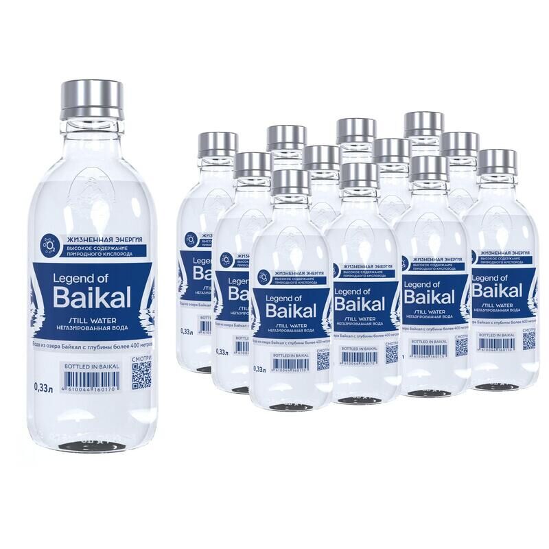 Вода питьевая Legend of Baikal негазированная 0.33 л (12 штук в упаковке) стекло