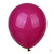 Капитан Весельчак Набор воздушных шаров 10шт, латекс, 10", микс цветов пастель #3