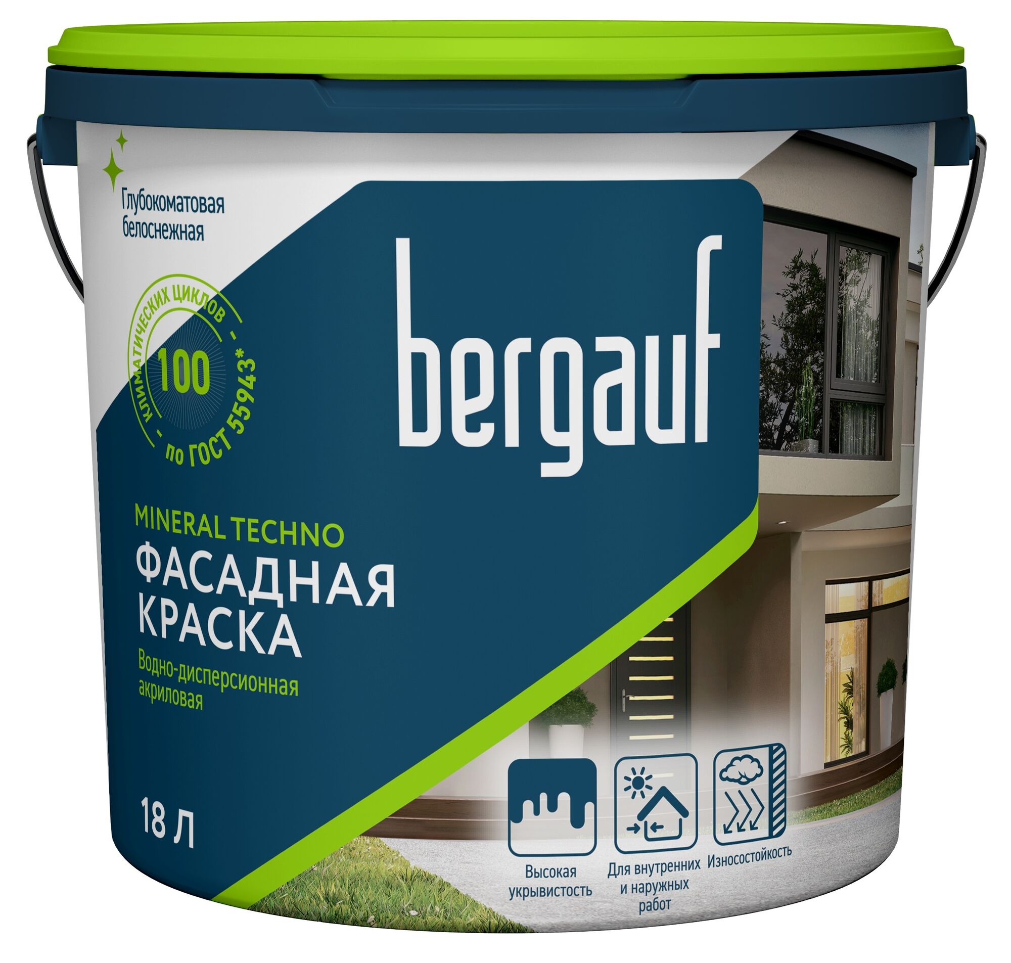 Краска фасадная Bergauf Mineral Techno(база А) ВД акриловая для наружных работ 13 кг зима-лето