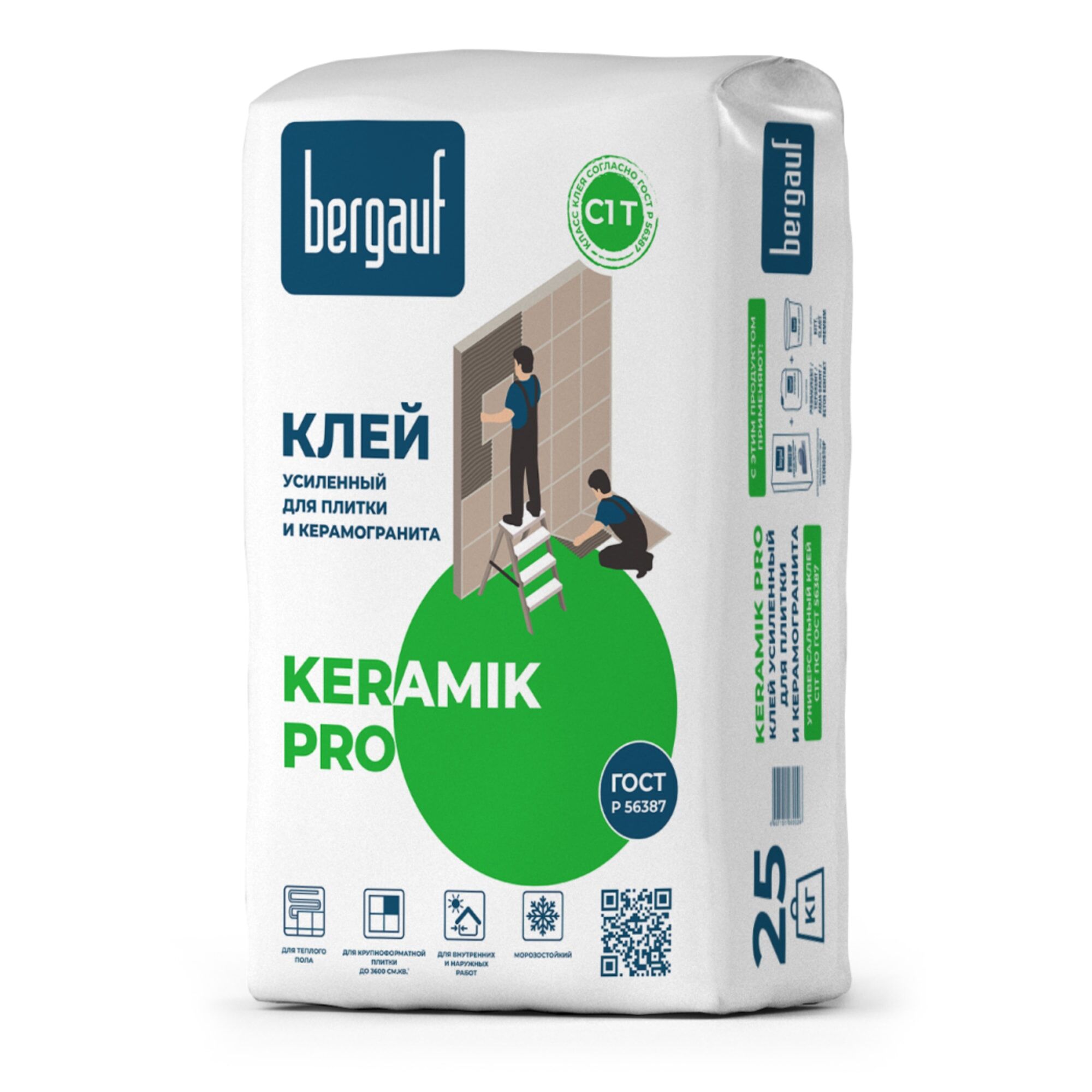 Клей BERGAUF KERAMIK Pro C1 (25кг)/56 усиленный