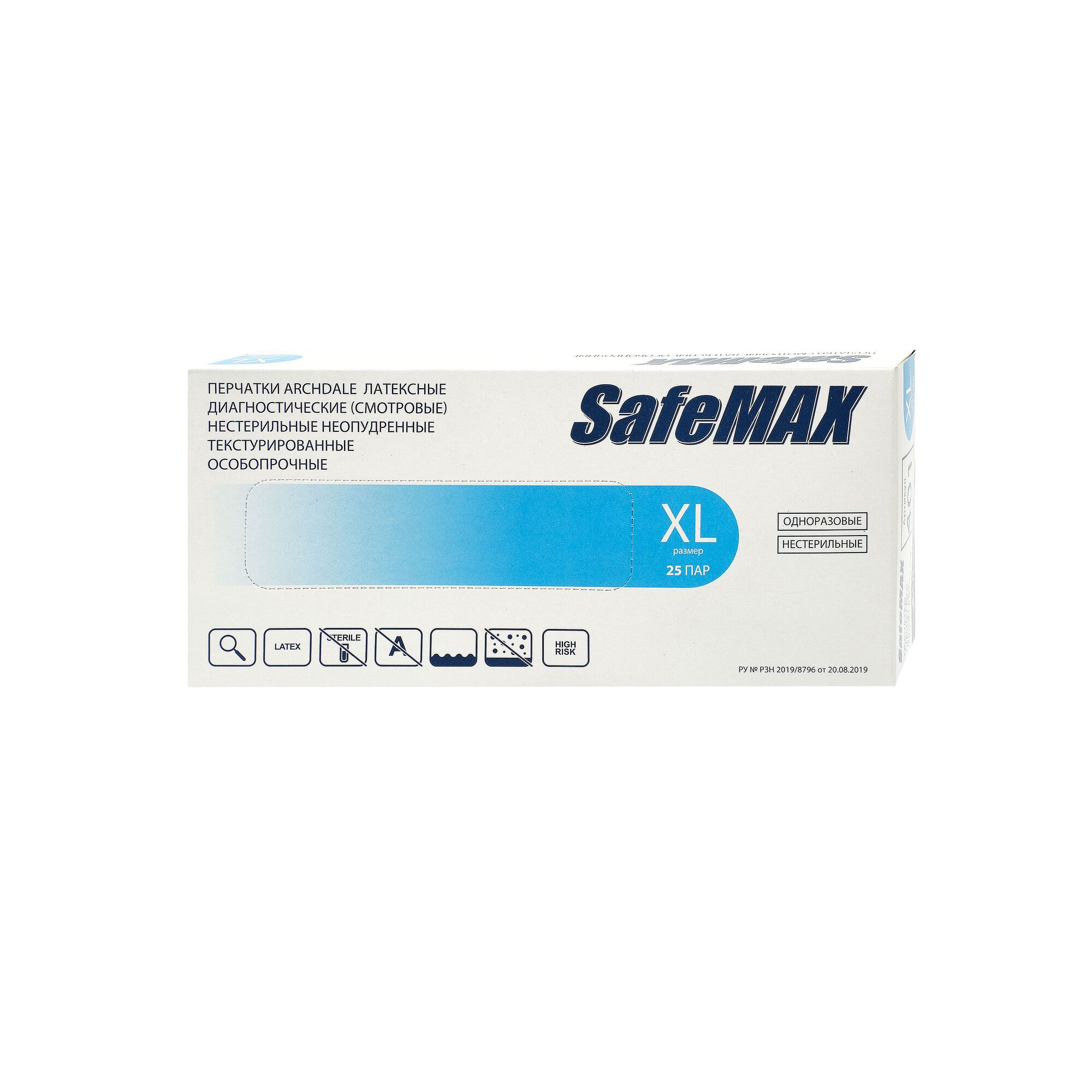 Перчатки латексные особопрочные неопудренные SafeMAX, XL, пачка (25 пар)