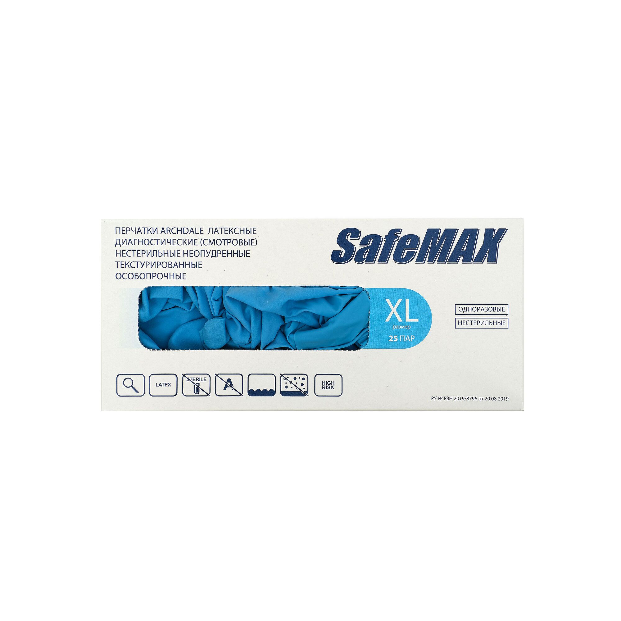 Перчатки латексные особопрочные неопудренные SafeMAX, XL, пачка (25 пар) 2