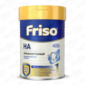 Смесь Friso HA 1 гипоаллергенная 400г с 0-6мес БЗМЖ FRISO