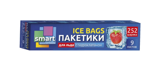 Пакетики для приготовления льда самозакрывающиеся, 252, 6827