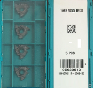 Пластина твердосплавная ERM16-AG55 DM9130, 08116 KNUX-160410 L11 YBC251 #1
