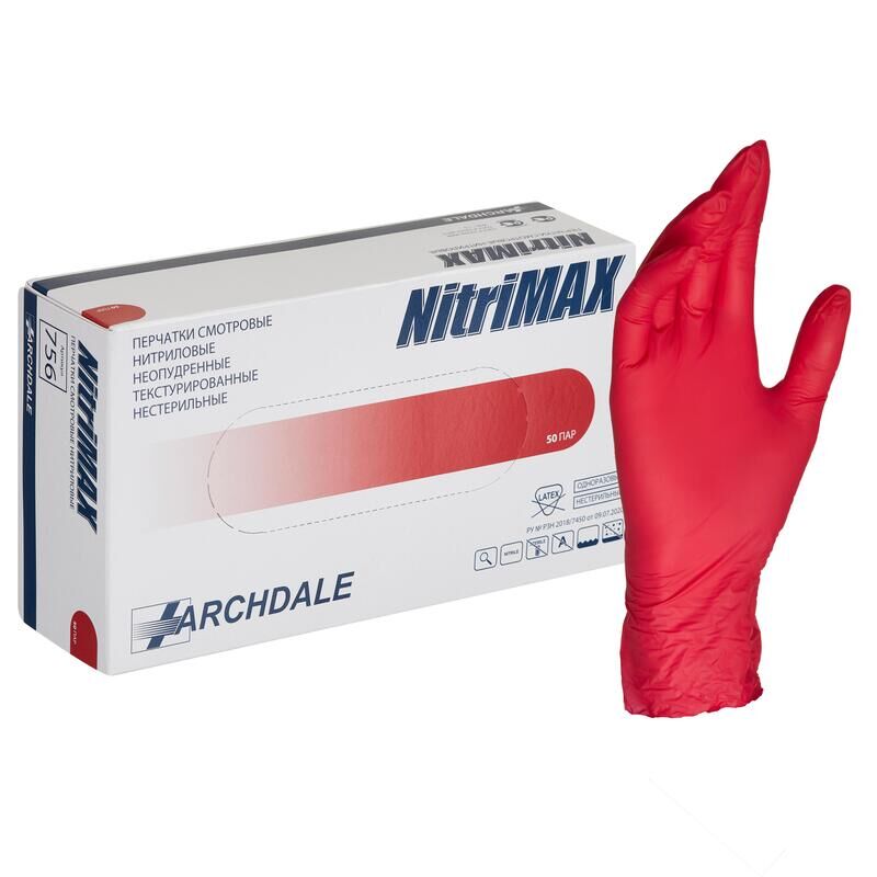Перчатки медицинские смотровые нитриловые NitriMax нестерильные неопудренные размер L (8-9) красные (50 пар/100 штук в у