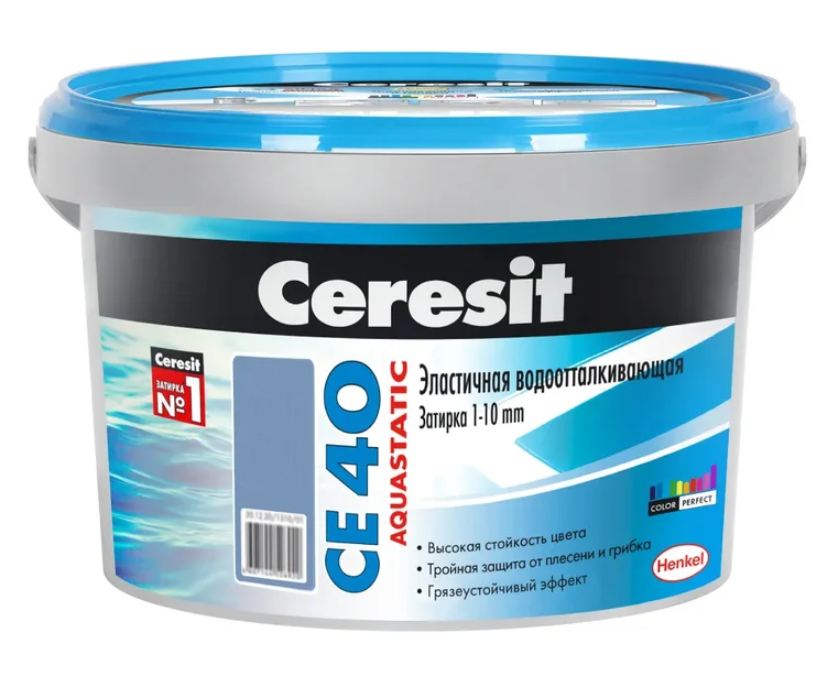 Затирка для швов Ceresit CE 40 Aquastatic 40 Жасмин, 2 кг
