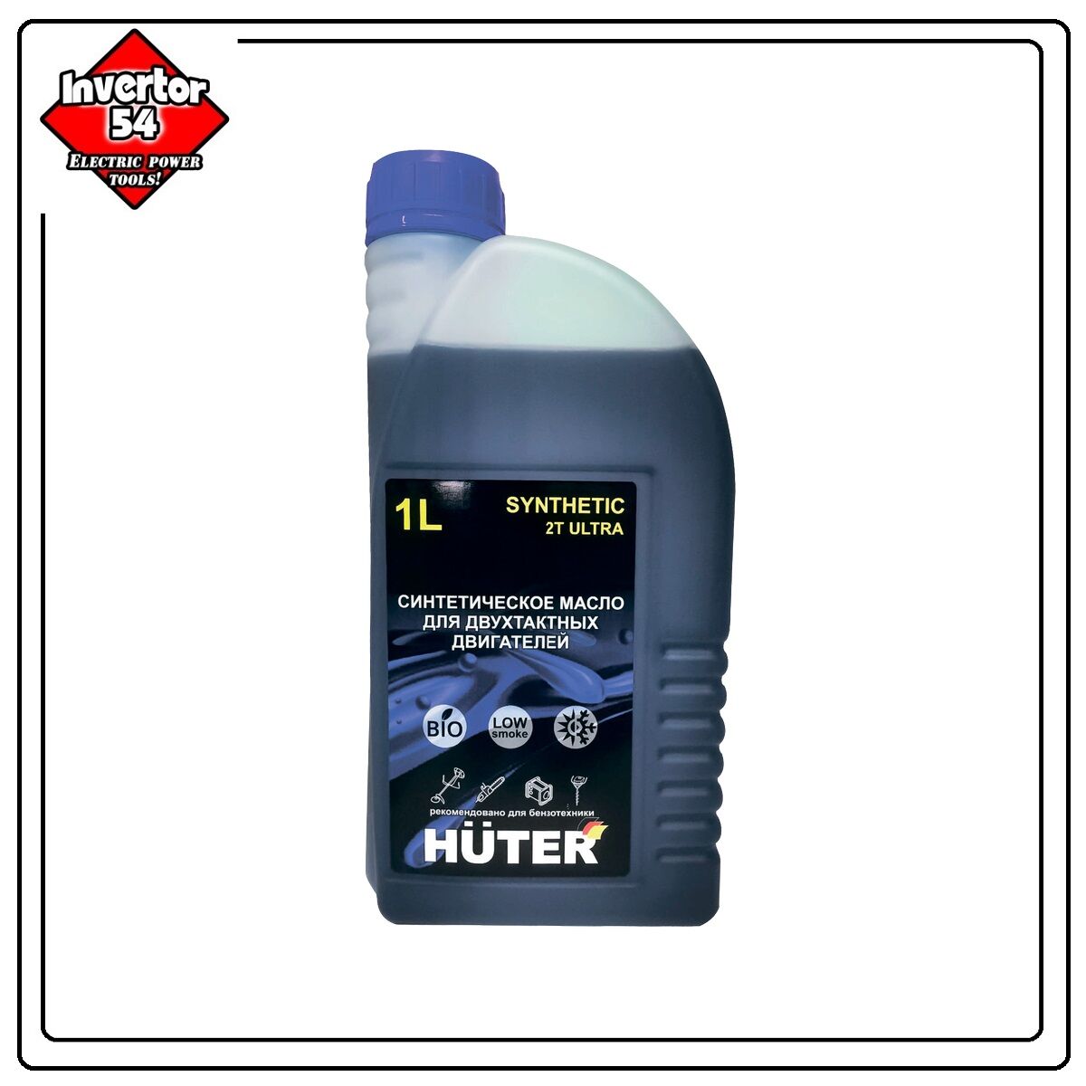 Масло Huter ULTRA 2-Тактное (синтетическое)