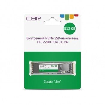 CBR SSD-512GB-M.2-LT22, Внутренний SSD-накопитель, серия "Lite", 512 GB, M.2 2280, PCIe 3.0 x4, NVMe 1.3, SM2263XT, 3D T