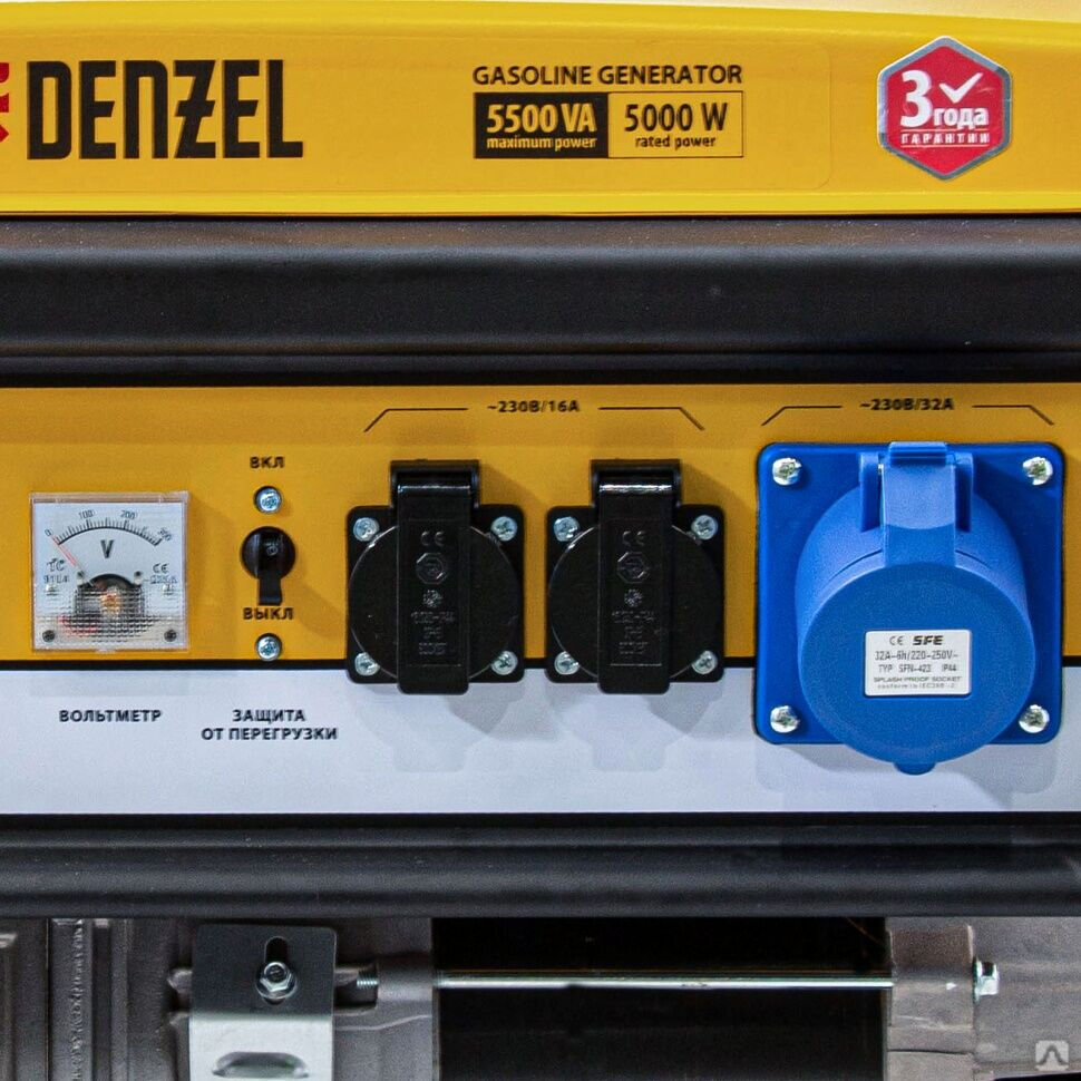 Генератор бензиновый GE 6900 5.5 кВт 220 В/50 Гц 25 л синхронный Denzel 15