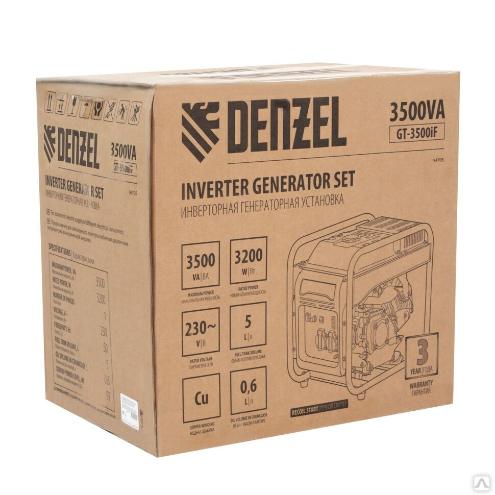 Генератор инверторный GT-3500iF 3.5 кВт 230 В бак 5 л ручной старт Denzel 14