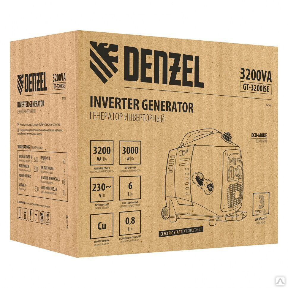 Генератор инверторный GT-3200iSE 3.2 кВт 230 В бак 6 л закрытый корпус электростартер Denzel 14