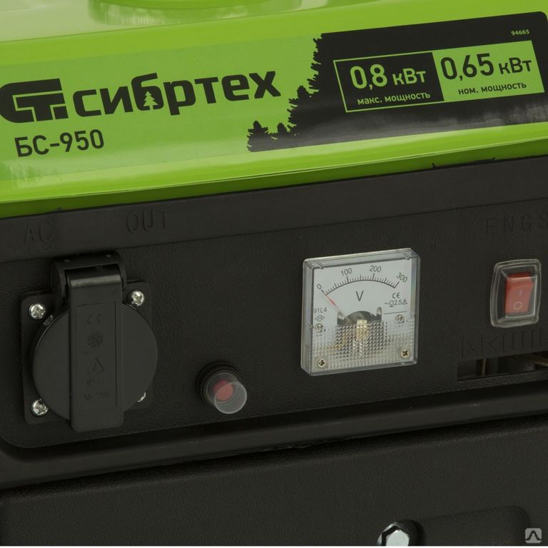 Генератор бензиновый БС-950 0.8 кВт 230 В 4 л ручной стартер Сибртех 10