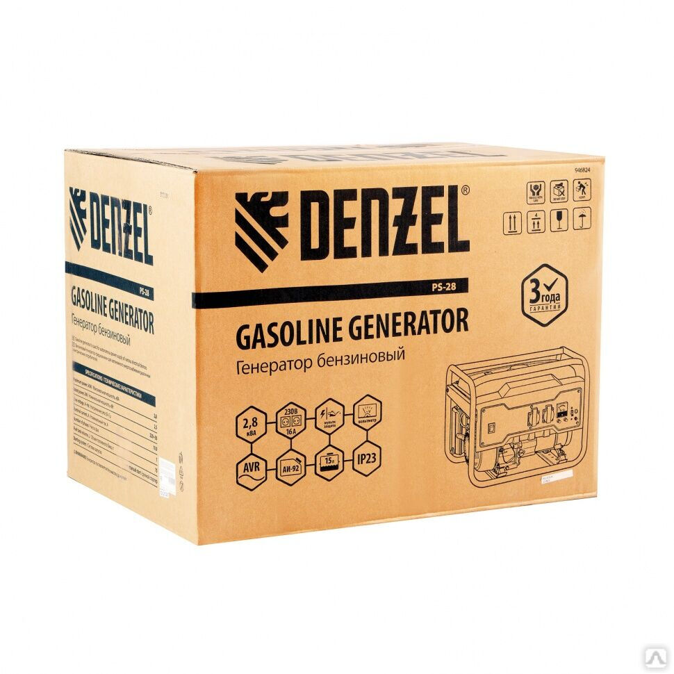 Генератор бензиновый PS 28 2.8 кВт 230 В 15 л синхронный Denzel 20
