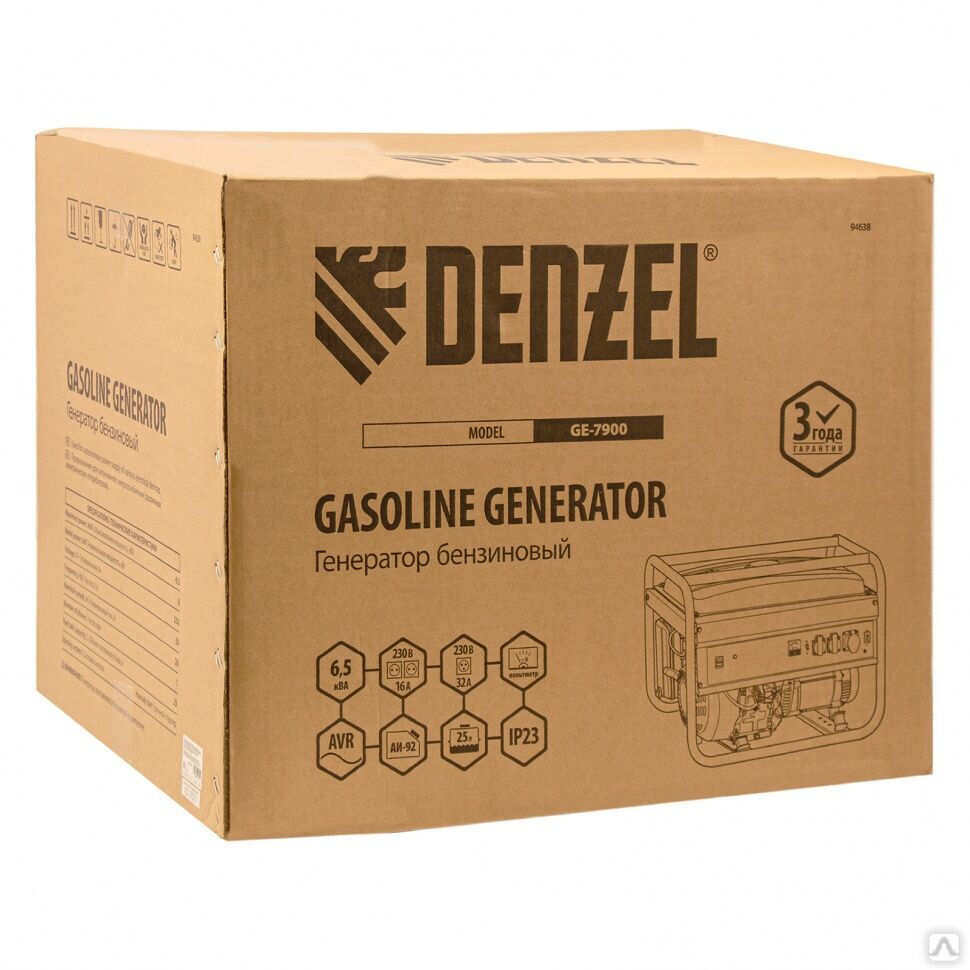 Генератор бензиновый GE 7900 6.5 кВт 220 В/50 Гц 25 л синхронный Denzel 25