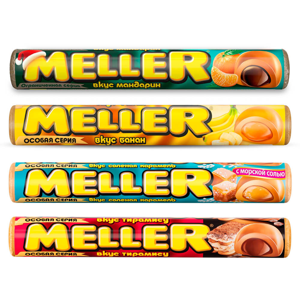 Жевательные конфеты Меллер, ирис, 38г, арт.8200124 #1