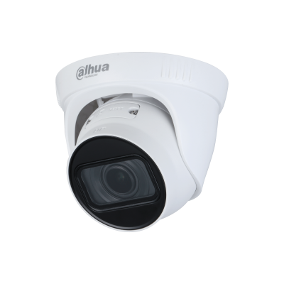 Купольная IP-камера (Dome) Dahua DH-IPC-HDW1230T1P-ZS-S5