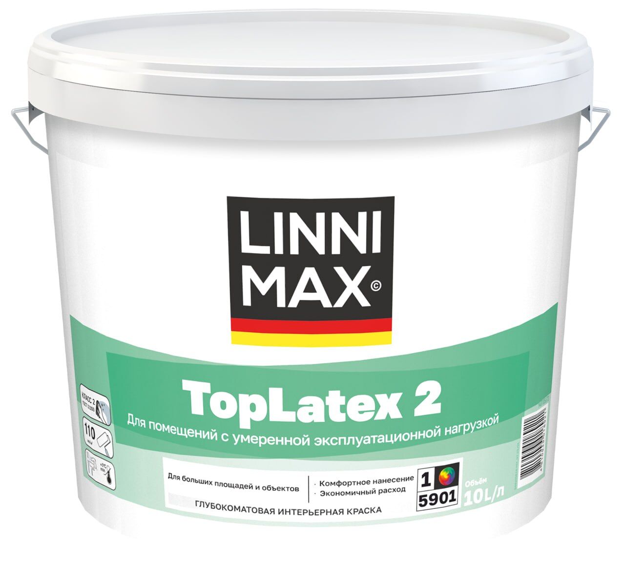 Краска LINNIMAX TopLatex 2 / ЛИННИМАКС ТопЛатекс 2